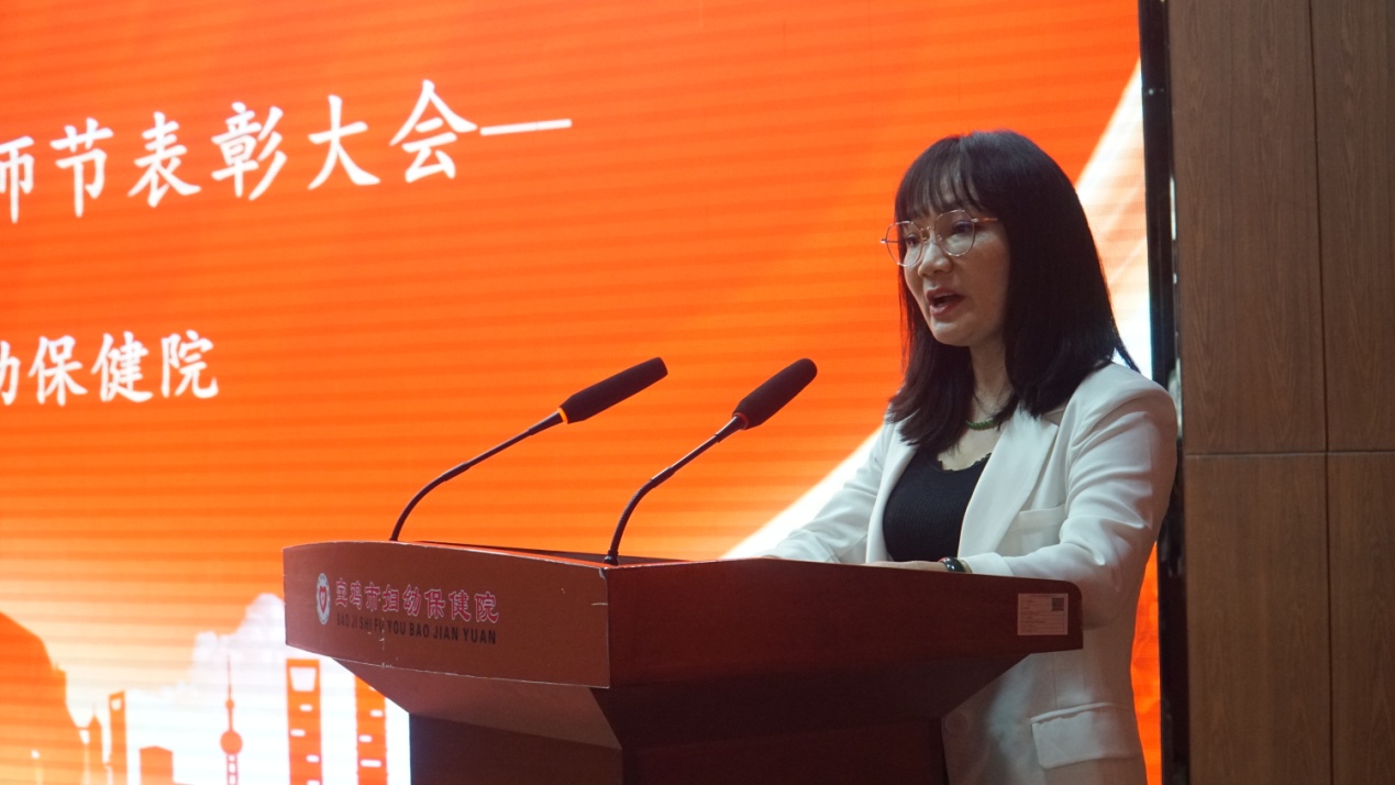 中国医师节西安市表彰,中国医师节庆祝表彰