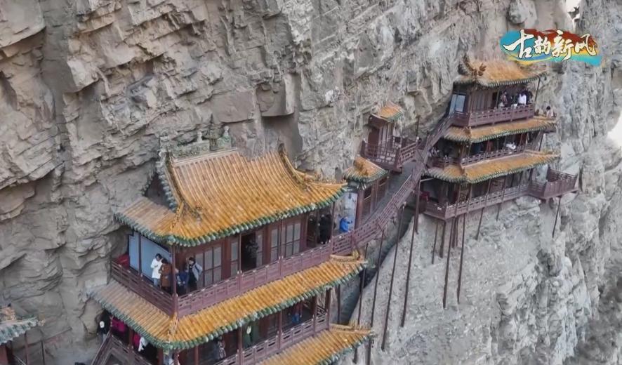 古代悬崖峭壁上的寺庙怎么修建的,悬崖上的寺庙是怎么建造的