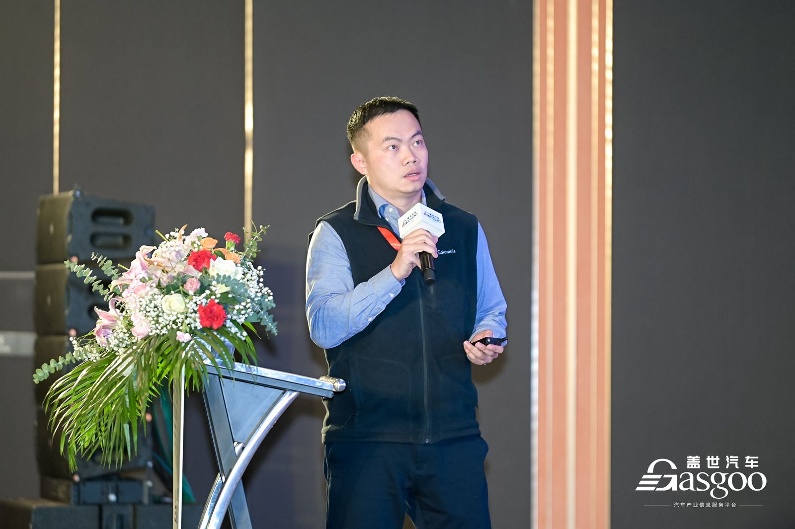 2022第二届电驱动系统峰会名单,第4届动力电池应用国际峰会