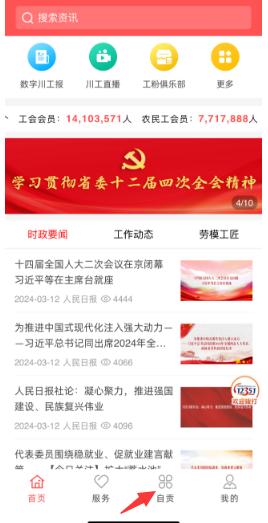 中华彩灯大世界门票优惠,中华彩灯大世界门票网上购票