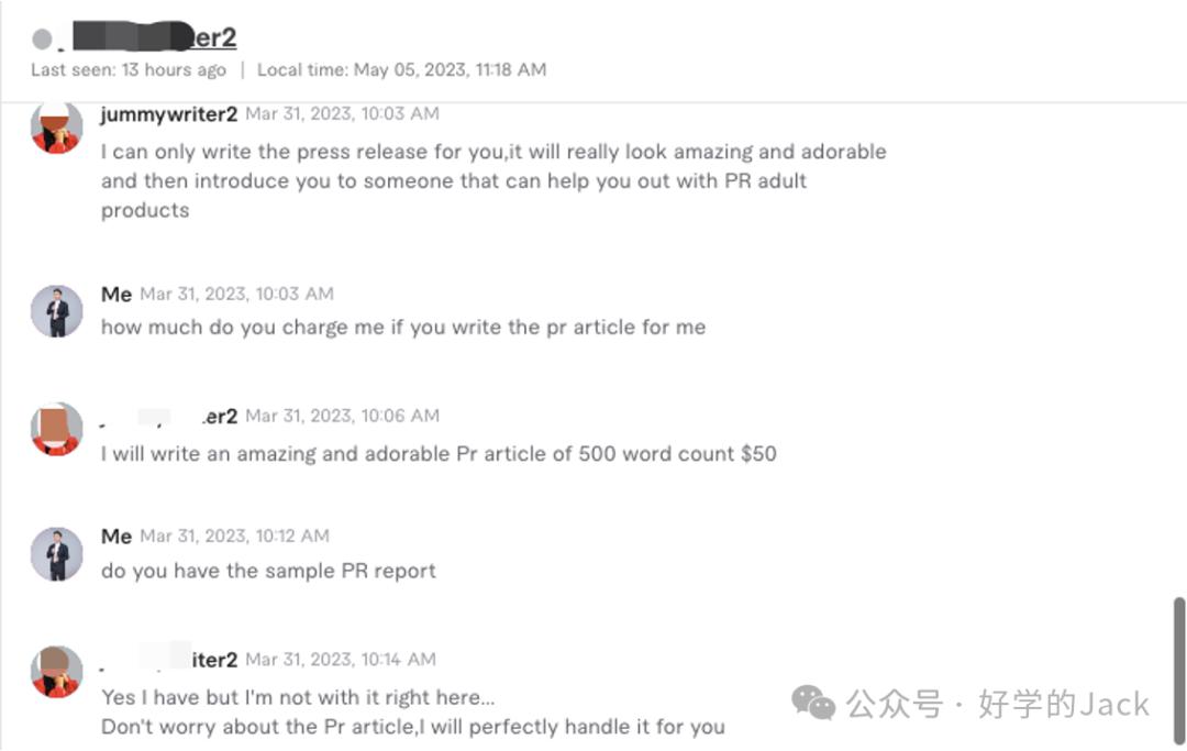 2024常用的外贸软件,外贸实用工具免费开发客户