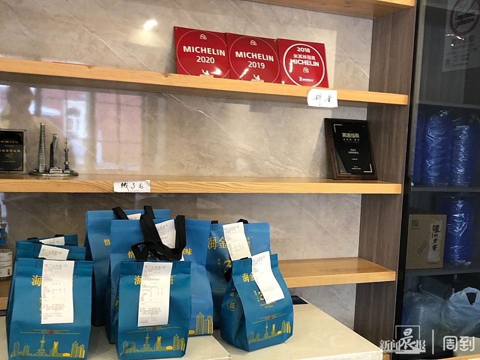 繁花电视剧网红打卡地,繁花热播后的黄河路