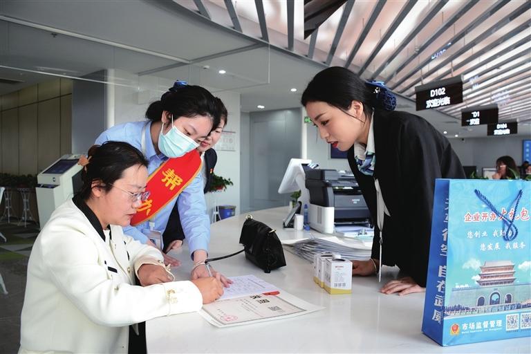 武威经济高质量发展会议,武威市工作综述