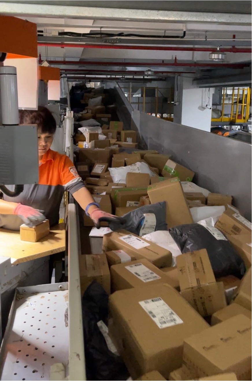 双十一快递最新信息,双十一快递派送迎高峰