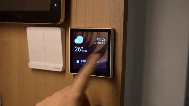 智能家居新品展示,智能家居新品发布会