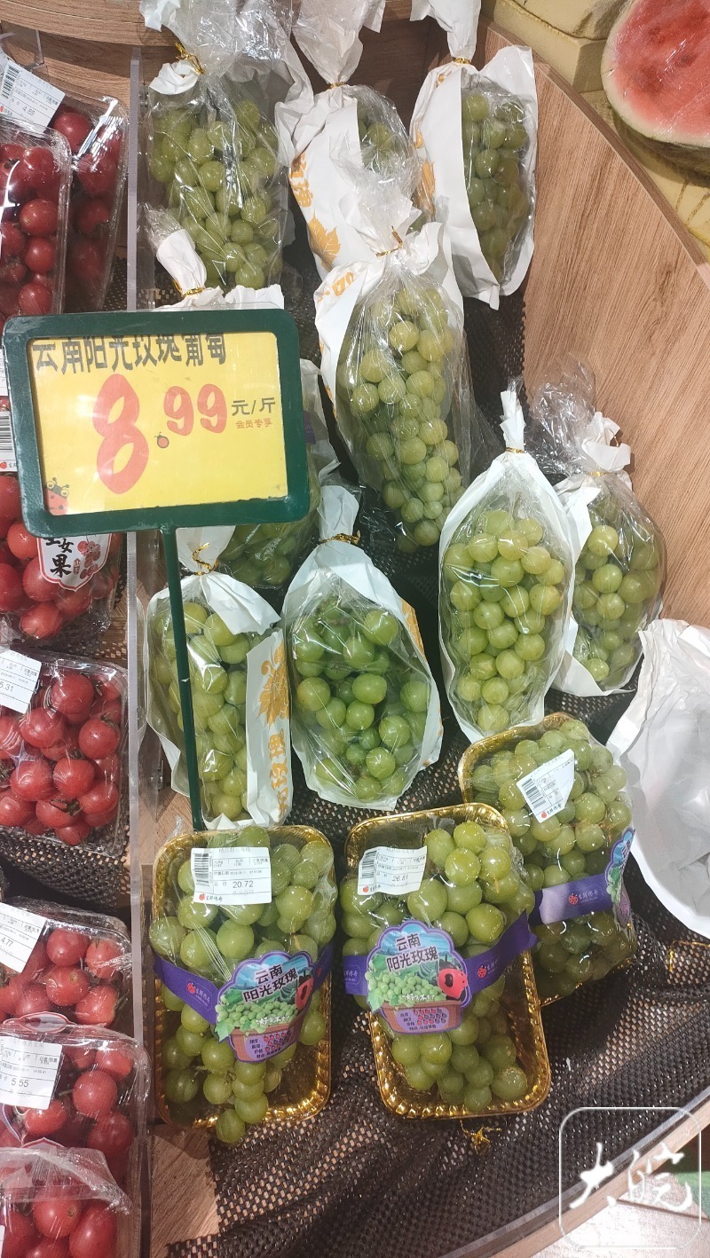 水果批发市场阳光玫瑰多少钱,贵阳阳光玫瑰多少钱一斤