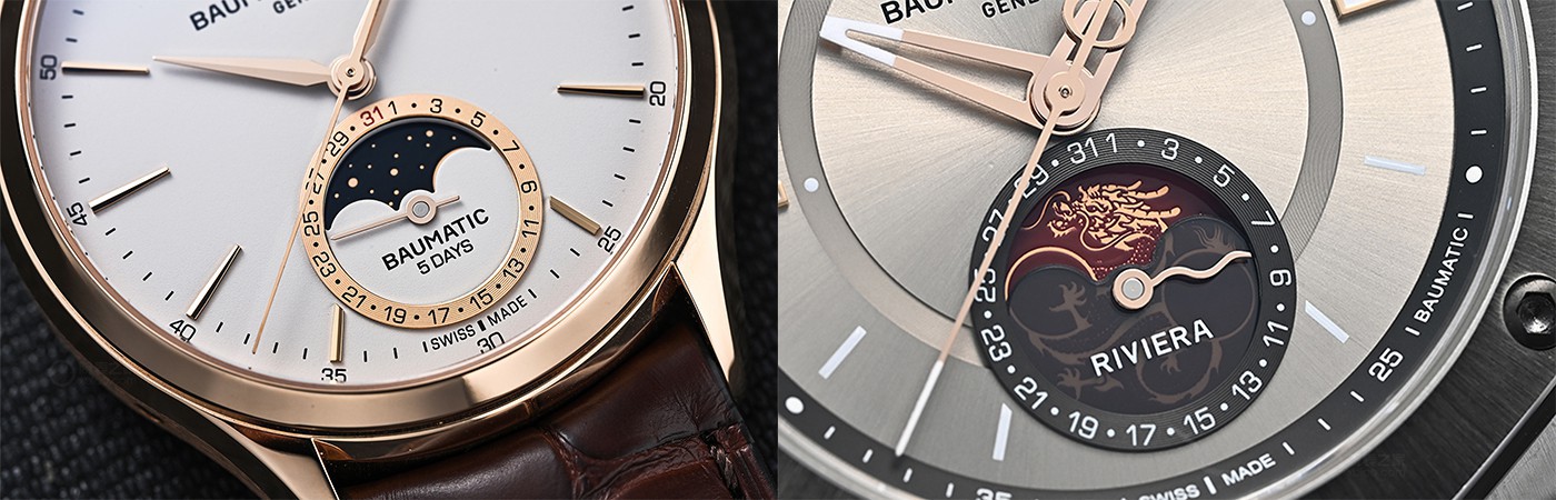 名士克里顿和利维拉怎么选,名士利维拉腕表测评