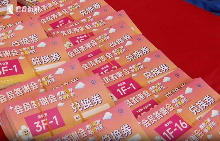 抢滩双十一,抢订双十一活动火热进行中