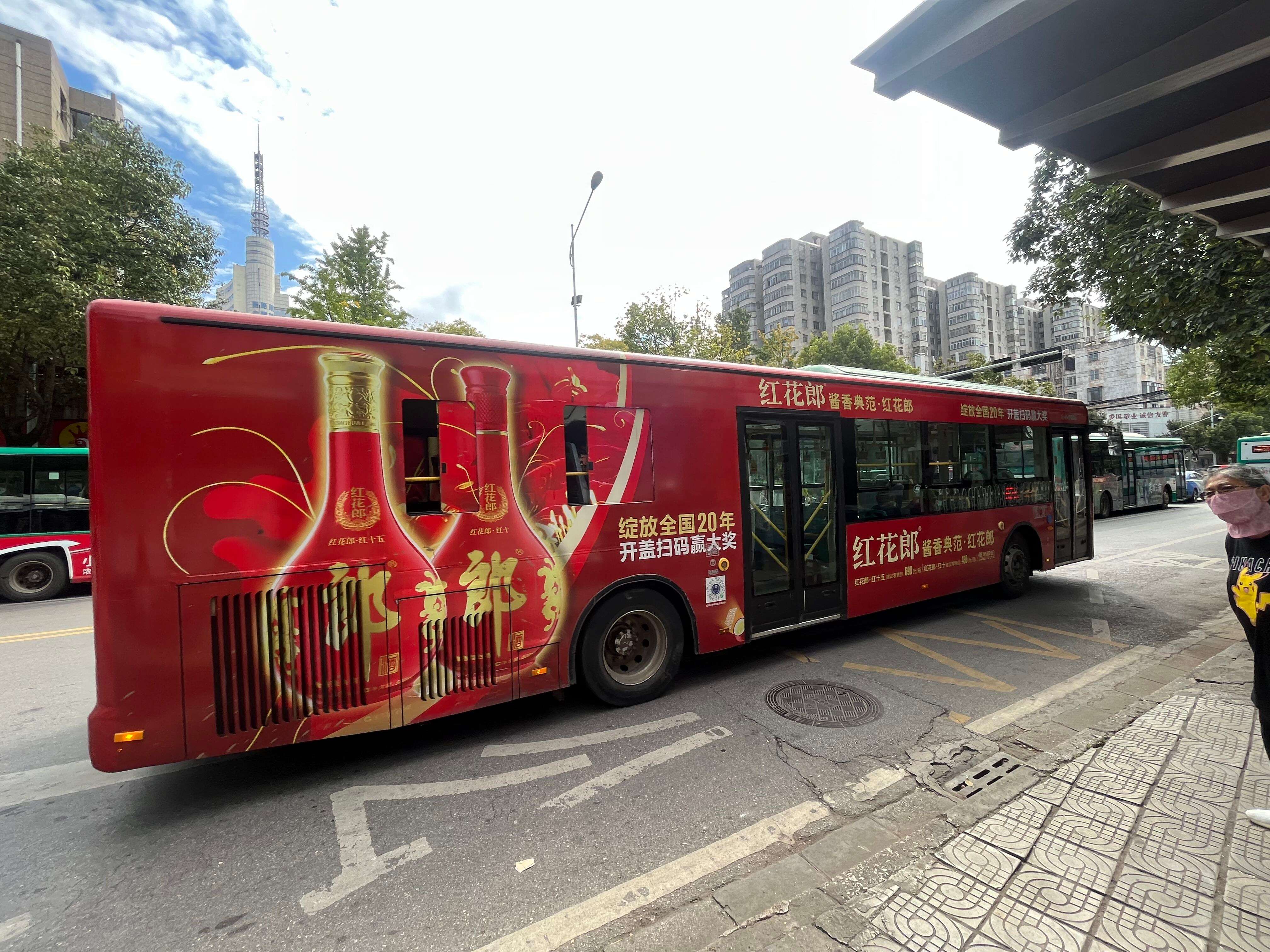 鏄嗘槑鍏氦鍙樺寲,鏄嗘槑鍏氦鏈夊椤规柊鍙樺寲