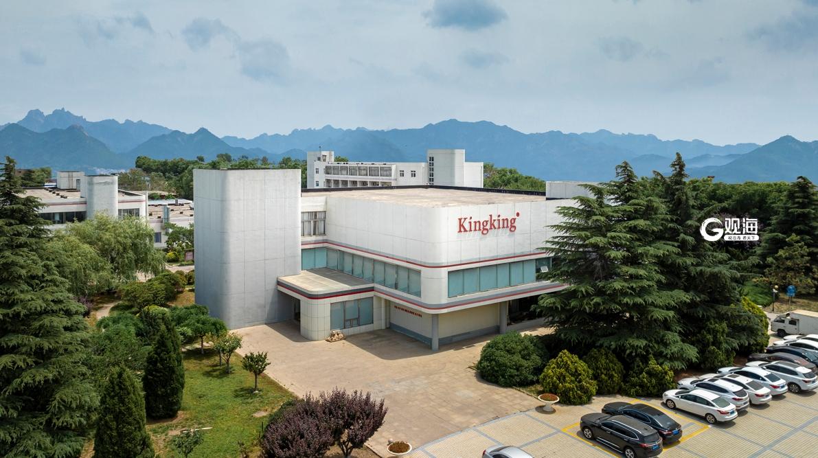 把握“Z世代”消费趋势，青岛金王以“场景式”研发设计积极“减龄”创新