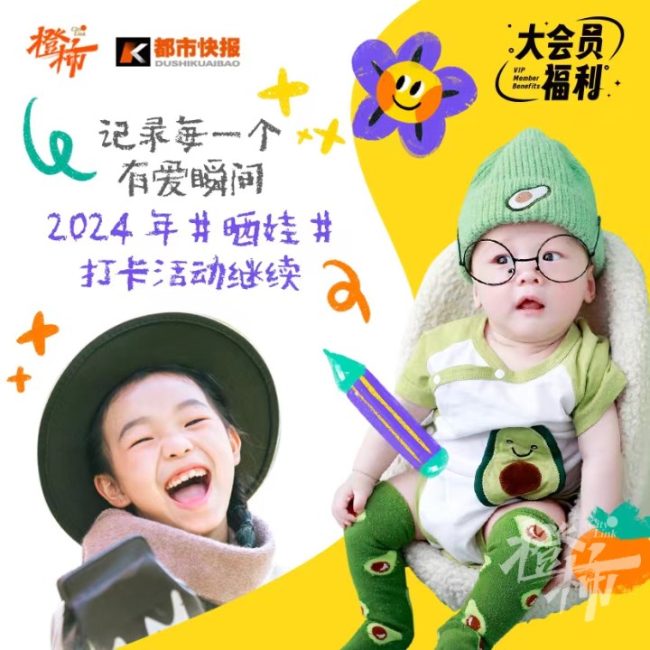 文创礼物2024,文创礼品福利品