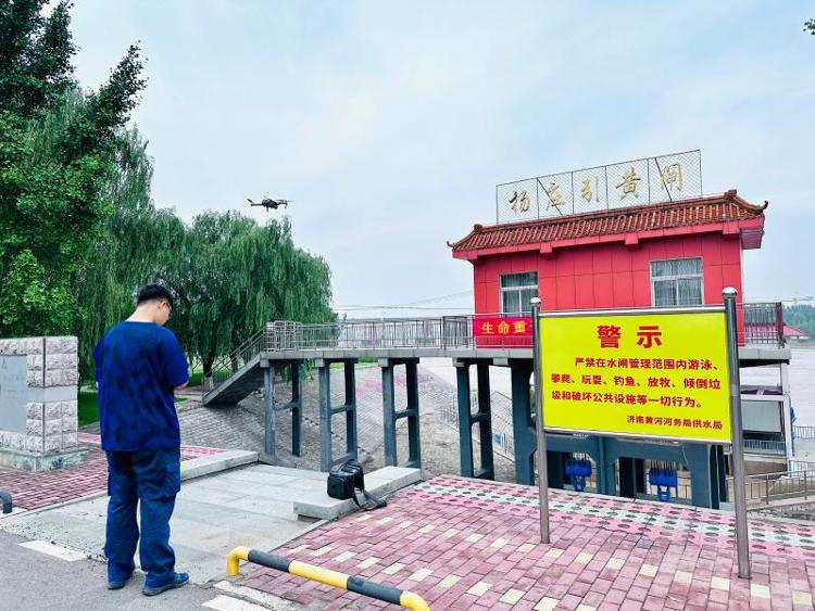 2023年河务局各项工作亮点纷呈,黄河河务局的工作职责