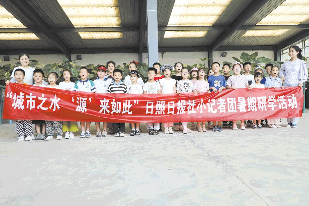 城市之泉的水质怎样,城市的水源