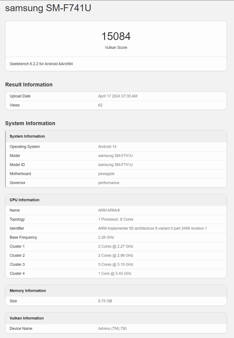 三星galaxyz系列手机爆料,三星galaxyzflip6代