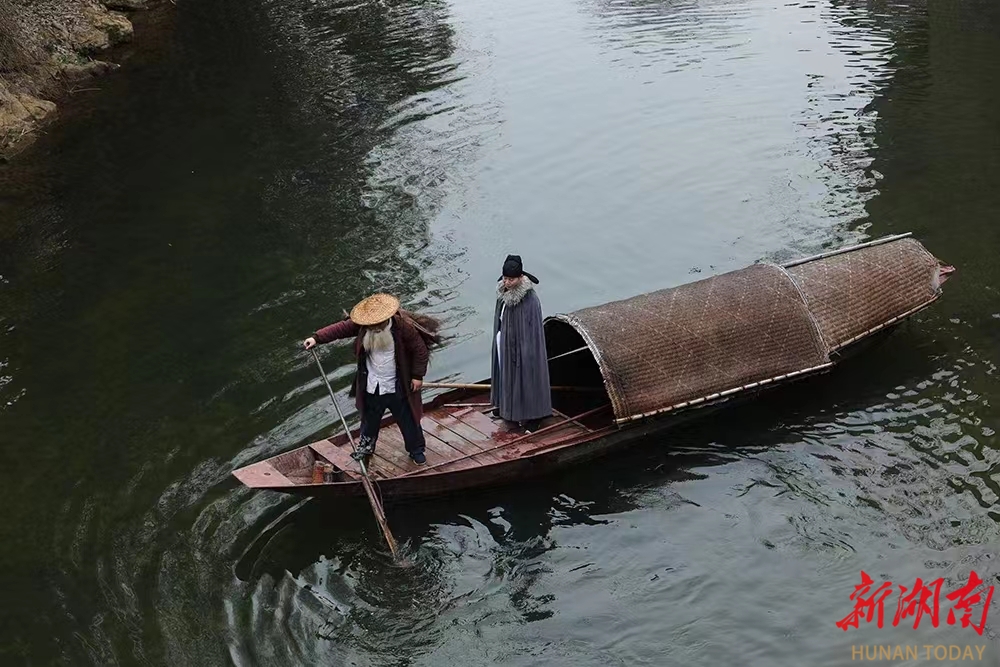 深度丨湖南科技学院成柳学研究“重镇”