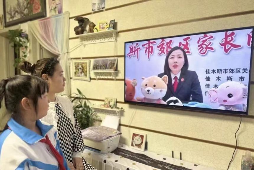 佳木斯市郊区：用德蕴蓄一种力量促进学生身心健康全面发展