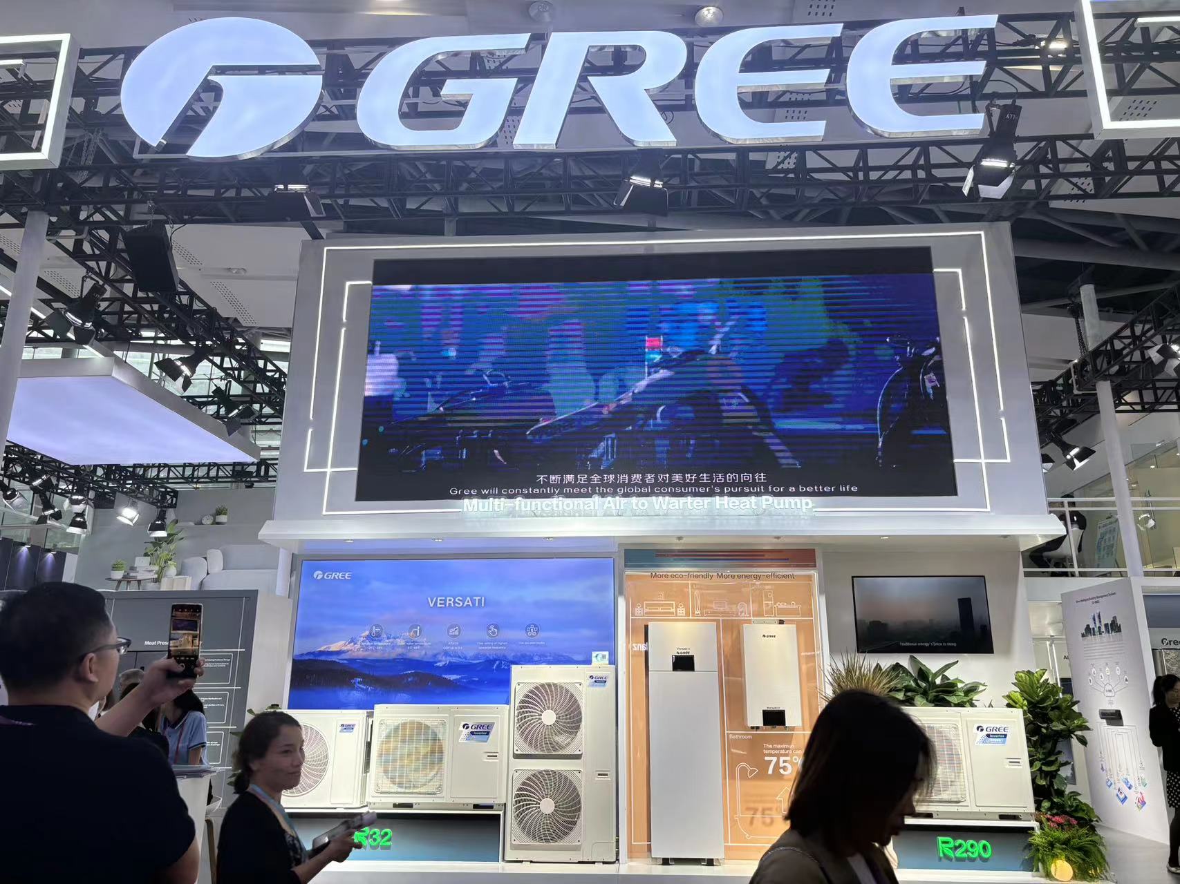 2020年格力电器销售渠道改革,格力渠道最新消息