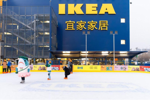 济南宜家家居节,济南宜家家居全屋定制