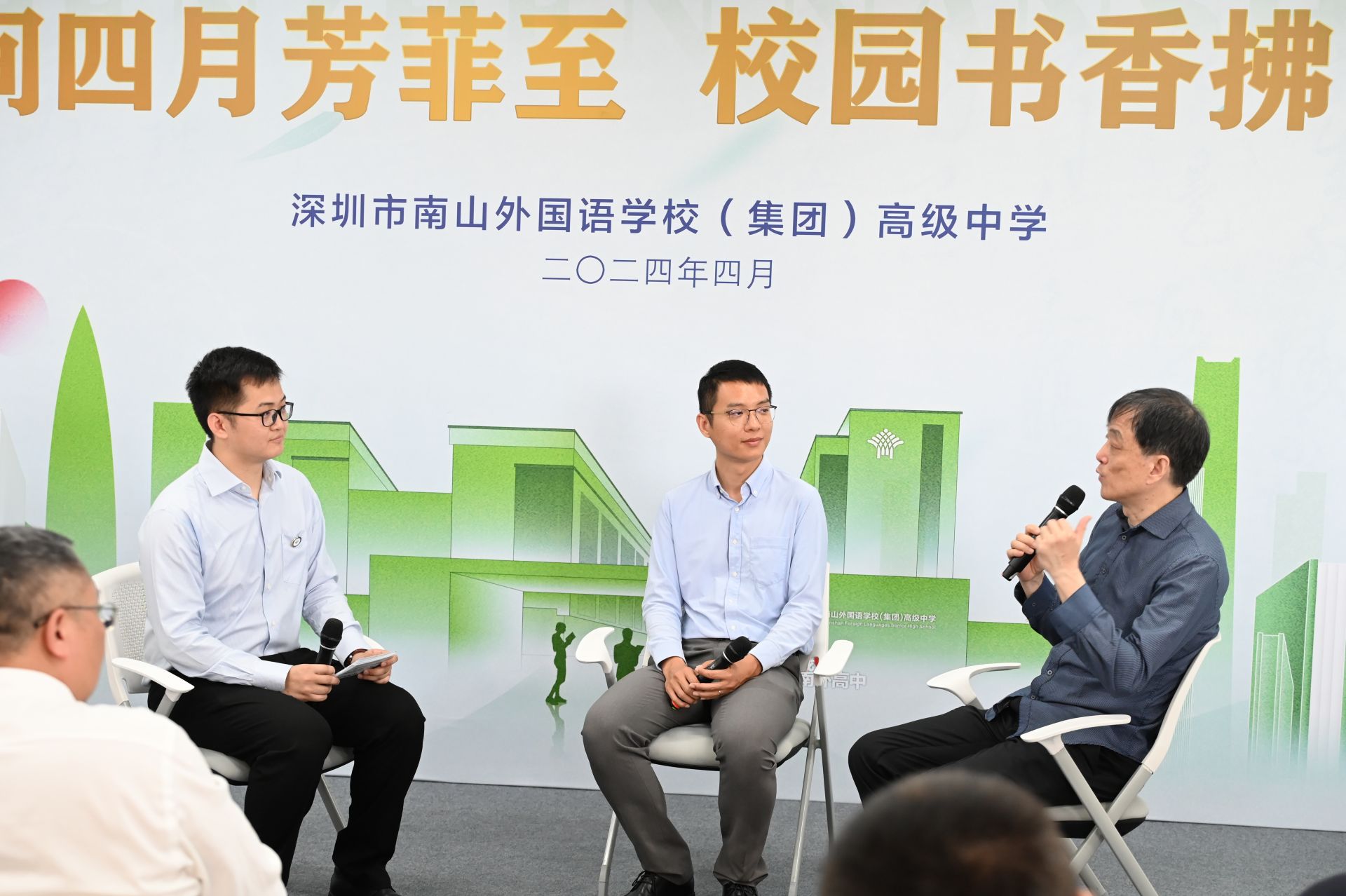 一座美好的图书馆应该是怎样的?南外高中图书馆新馆给出了答案