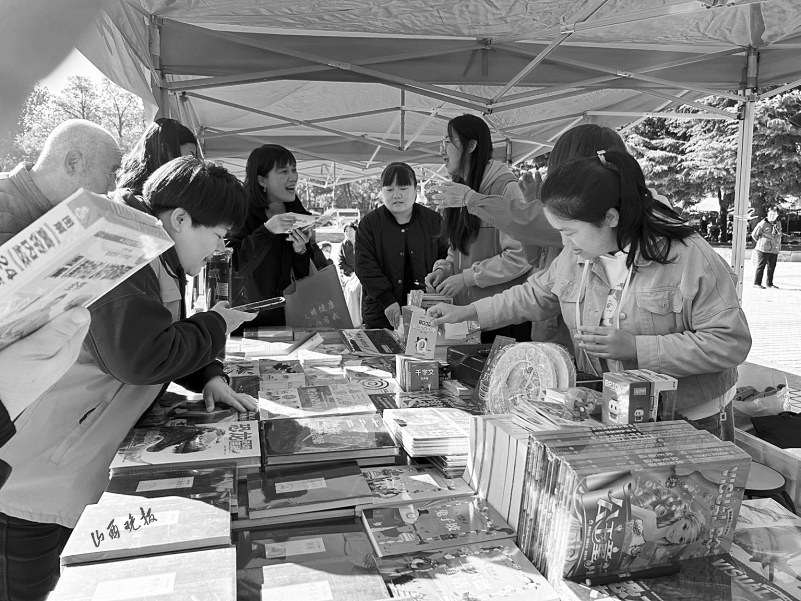 集结新华力量让阅读无处不在