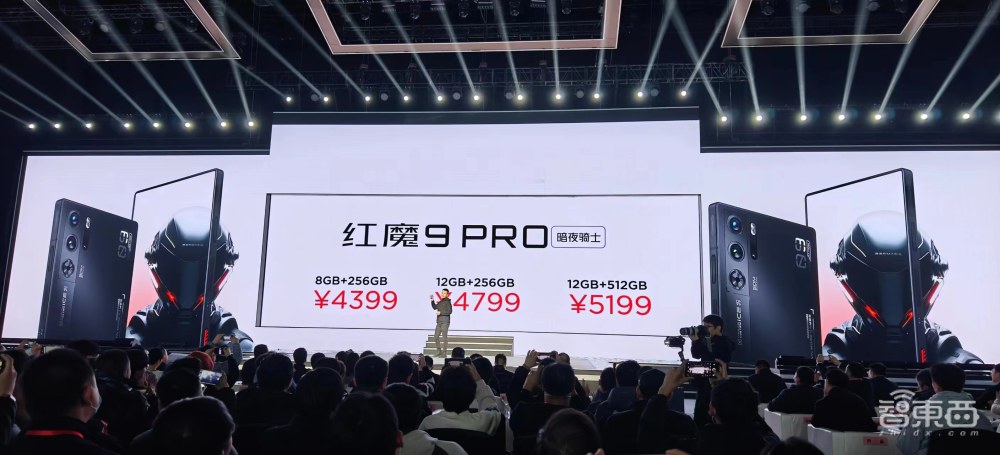AI大模型落地游戏手机！红魔9Pro续航破9小时，全球首个5000分区MiniLED显示器