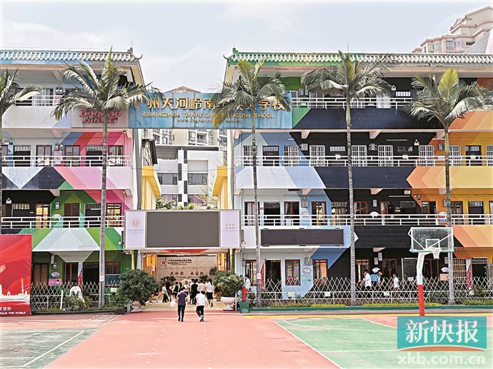 天河区九年一贯制民办学校,天河民办小学违规停学