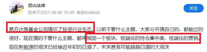广发证券公司业绩怎样,广发证券目前是低估值吗