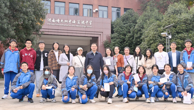 如何上好课教研活动,怎样上好教研课