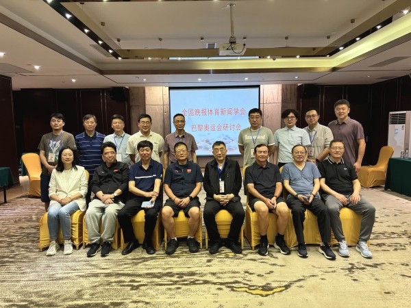 巴黎奥运会新闻记者,日报记者探究北京冬奥会