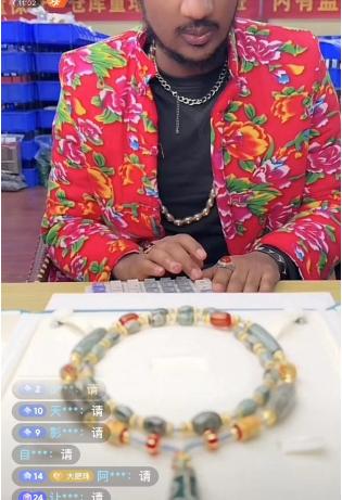 翡翠叮当镯直播捡漏,直播间99元买35g手镯足金是真的吗