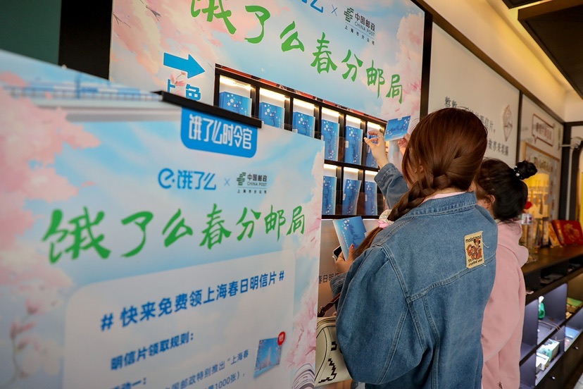 武康大楼邮局,武康大楼的邮局可以寄到吗