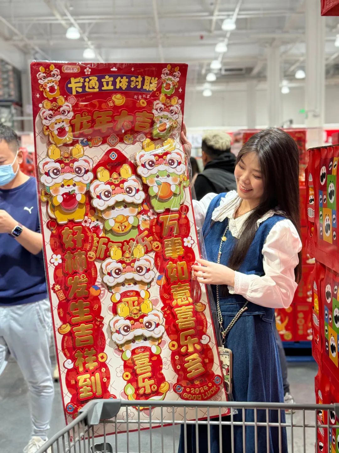 深圳人人购物广场在哪里,深圳人人购物店