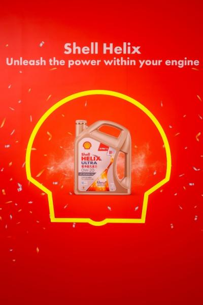 壳牌超凡喜力是什么油,壳牌喜力润滑油是什么油