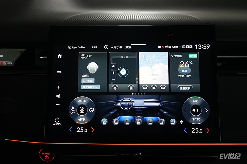 本田enp2极湃2正式上市,广汽本田enp2极湃2进阶版