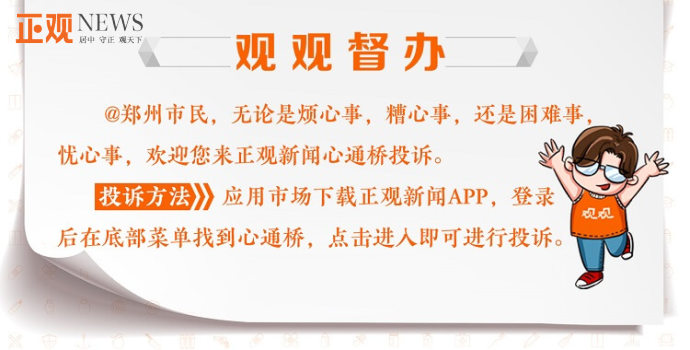 生育登记如何办理,办理生育登记是不是就是准生证