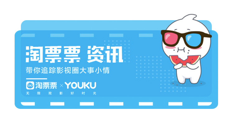 有梦就不晚！中国无腿登珠峰第一人夏伯渝电影《无尽攀登》路演现场鼓励年轻人赤诚追梦