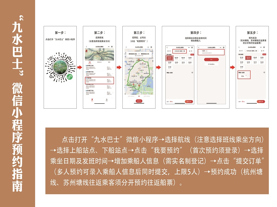 鍢夊叴涔濇按宸村＋鎬庝箞棰勭害,涔濇按宸村＋濡備綍棰勭害