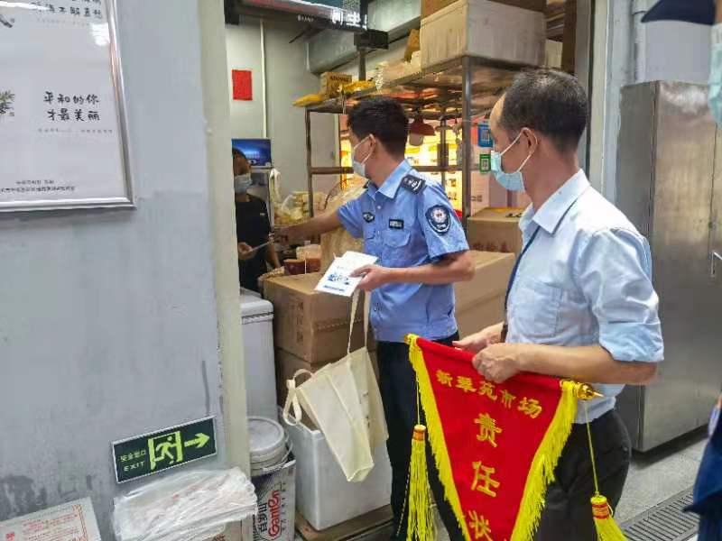 蝶变东晓｜*党**群共建新街市，“菜篮子”共享暖民心——东晓街道以兰花社区新翠苑市场为试点打造街市*党**建新品牌