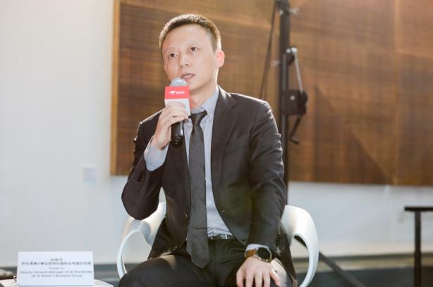 京东国际扶持海外商家,京东国际深化跨境业务全渠道布局