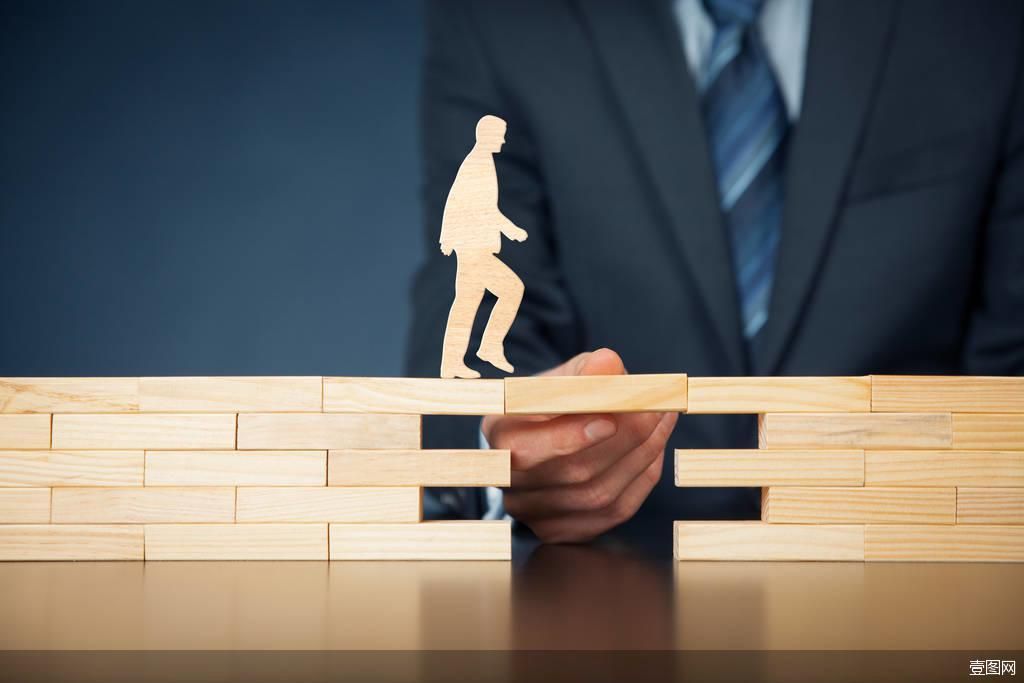 新“帅”刚上任就社招总经理,北部湾保险领导班子“大换血”意欲何为?