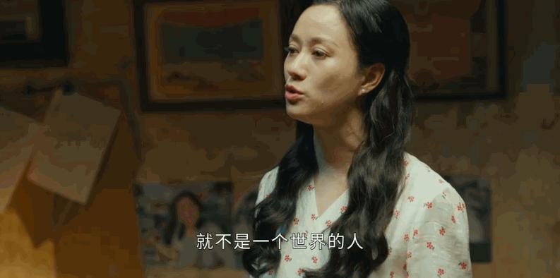 刘涛林峯甜蜜的任务,林峯刘涛爱而不得