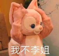 刘涛林峯甜蜜的任务,林峯刘涛爱而不得