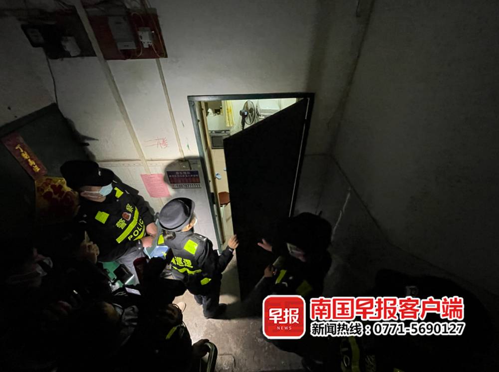 广西南宁最新违法案件,南宁警方开始大夜查