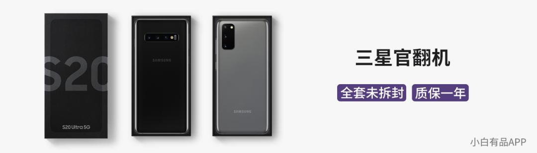 2022手机热销榜第一名iqoo8,比iqooz5手机还好价钱更低的手机