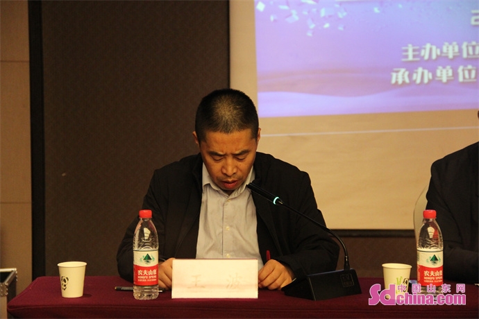 菏泽医学会第六届会议,菏泽市医学会信息网