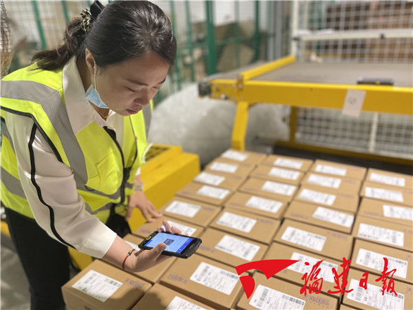 范怡丹：服务好百姓“最后一公里”是我的心愿