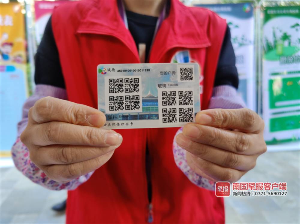 垃圾扔了重新收拾,请不要乱丢垃圾要进行垃圾分类