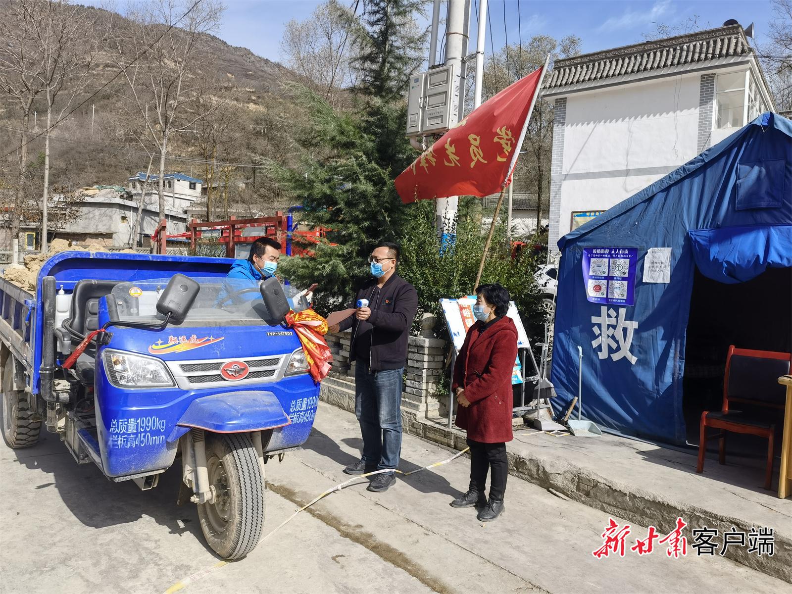 一静一动防疫工作,坚守战疫一线筑牢防控屏障