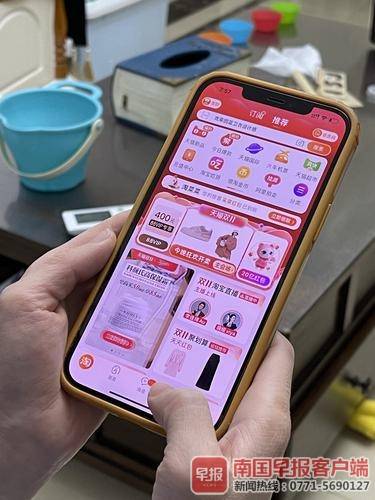 你的个人信息已在网上泄露,网购信息泄露怎么办呀