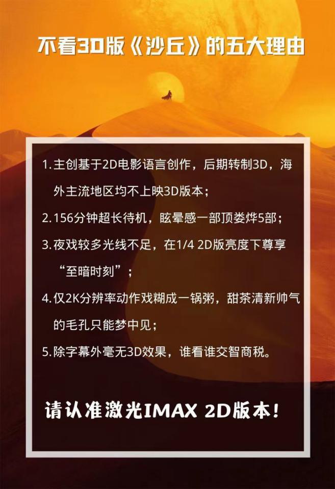 梁鹏飞作品,梁鹏飞驻马店